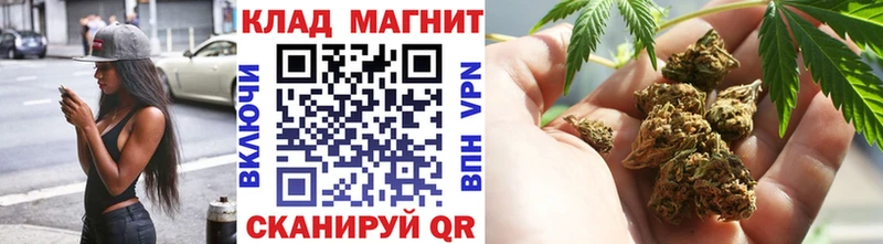 Купить наркоту Вилюйск Гашиш COCAIN МЕФ Каннабис