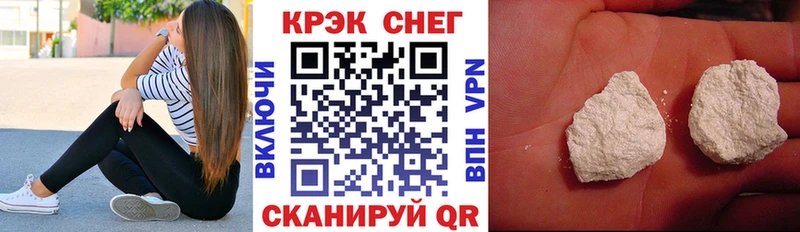COCAIN Columbia  Вилюйск 