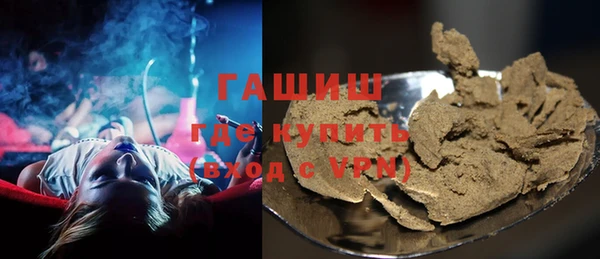 ECSTASY Верхнеуральск