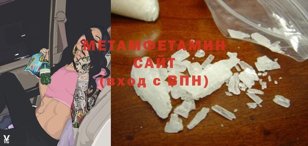 экстази Верхний Тагил