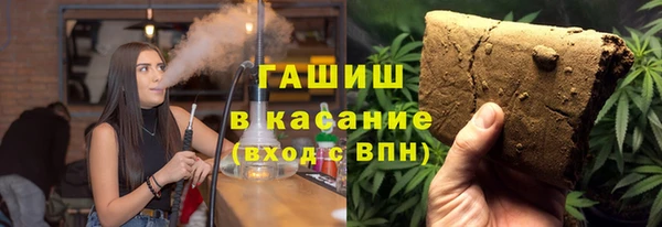 экстази Верхний Тагил