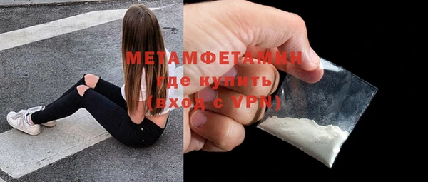 кокаин перу Алагир