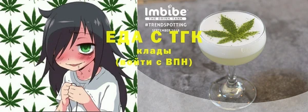ECSTASY Верхнеуральск