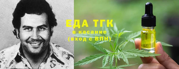 экстази Верхний Тагил