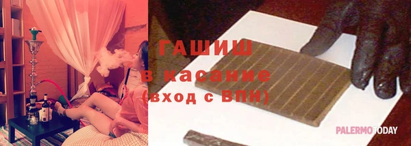 амф Верея