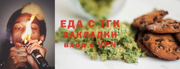 mdma Алапаевск