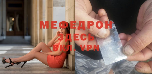 ECSTASY Верхнеуральск
