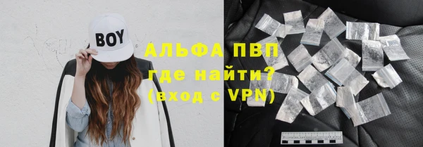 mdma Алапаевск