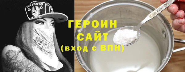 амф Верея