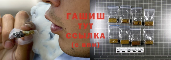ECSTASY Верхнеуральск