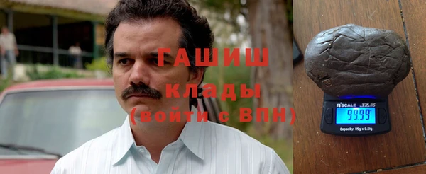 экстази Верхний Тагил