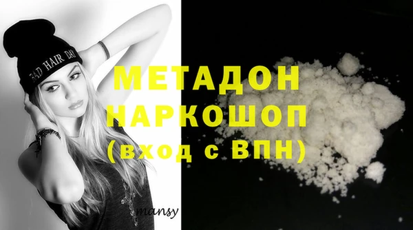 амф Верея