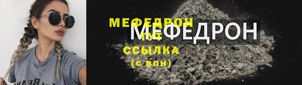 COCAINE Аксай