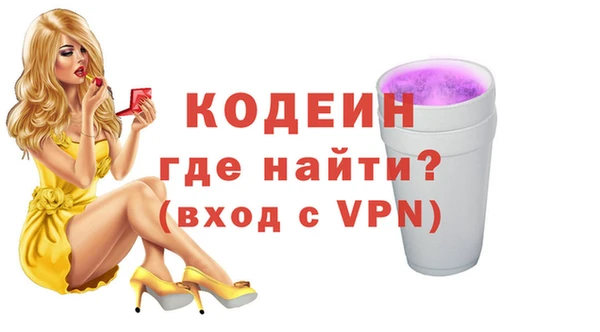 ECSTASY Верхнеуральск