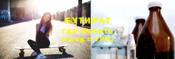 ECSTASY Верхнеуральск