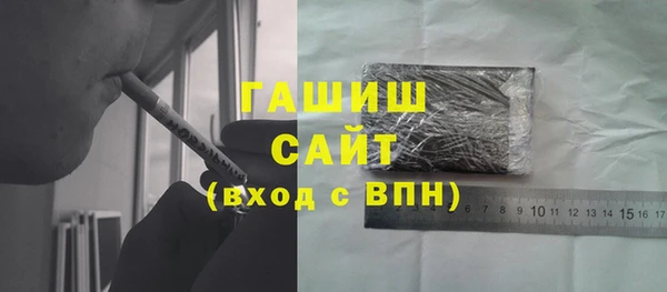амф Верея