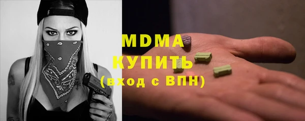 амф Верея