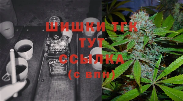 ECSTASY Верхнеуральск