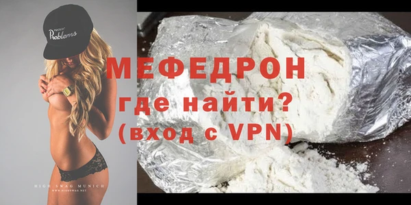 ECSTASY Верхнеуральск