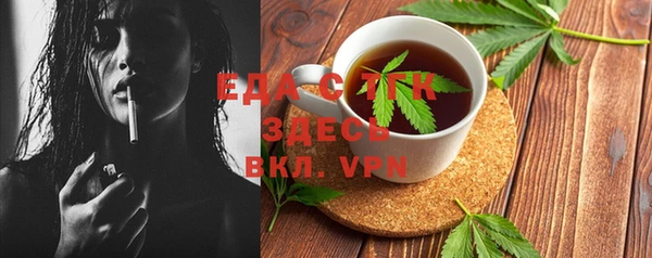 ECSTASY Верхнеуральск