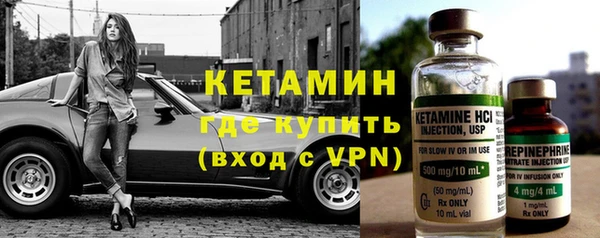 экстази Верхний Тагил