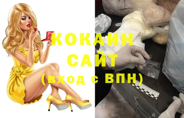 ECSTASY Верхнеуральск