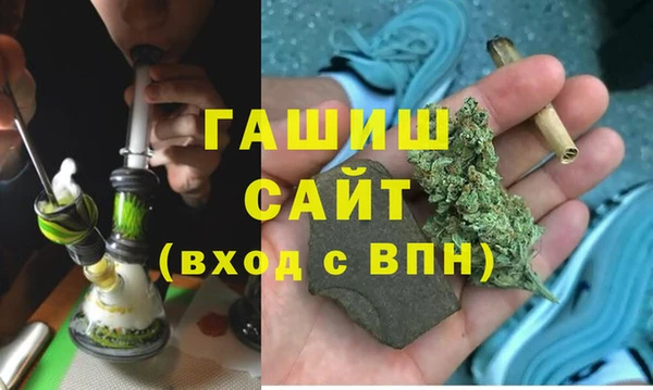 амф Верея