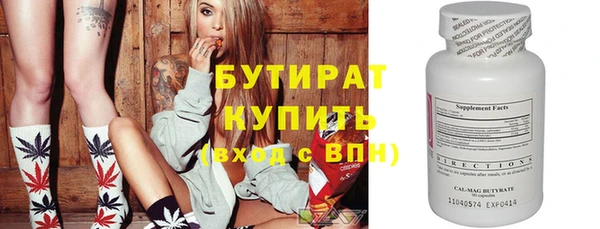 COCAINE Аксай