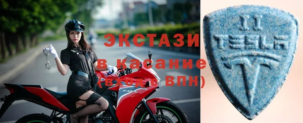 кокаин перу Алагир