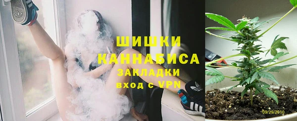 ECSTASY Верхнеуральск