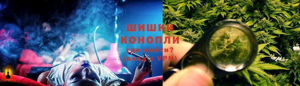 ECSTASY Верхнеуральск