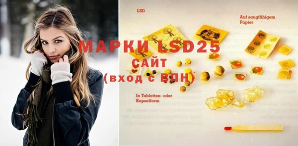 ECSTASY Верхнеуральск